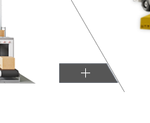 부용물류  소개